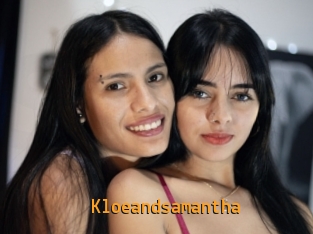 Kloeandsamantha