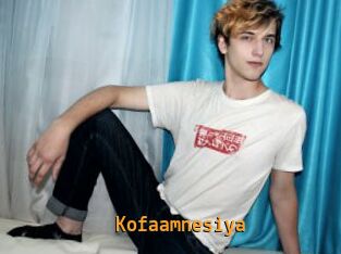 Kofaamnesiya