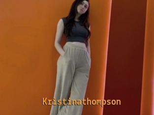 Kristinathompson