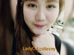 LadyChizxHorny