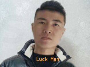Luck_Man