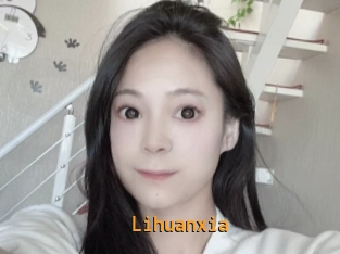 Lihuanxia