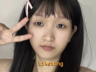 Likexing