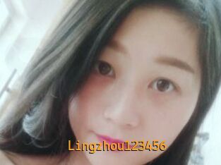 Lingzhou123456
