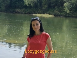 Lorygorgeouss