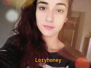 Lory_honey