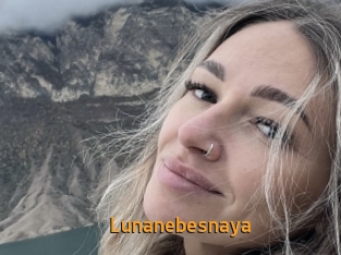 Lunanebesnaya