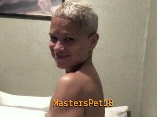 MastersPet18