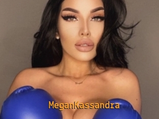 MeganKassandra
