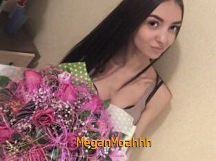 MeganMoahhh Sexcam Portal