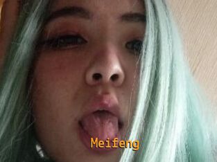Meifeng