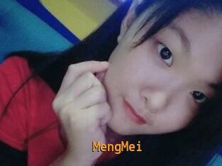 MengMei