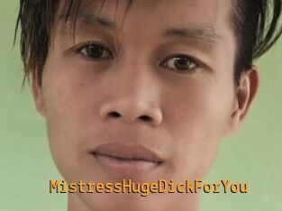 MistressHugeDickForYou