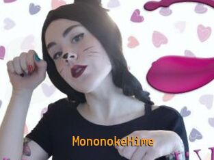 MononokeHime