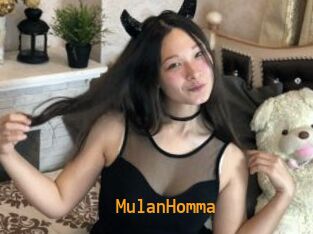 MulanHomma