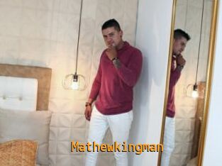 Mathewkingman