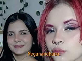 Meganandhana