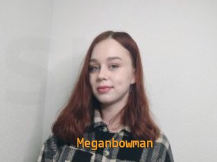 Meganbowman