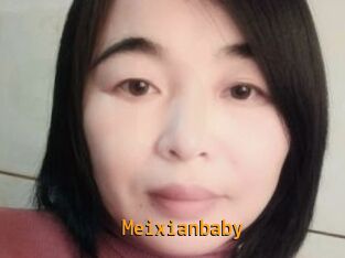 Meixianbaby