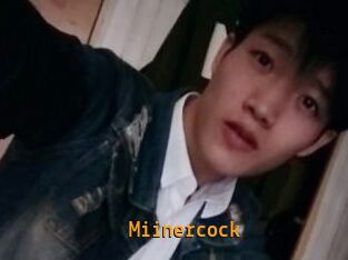 Miinercock