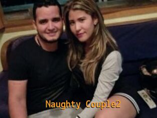 Naughty_Couple2