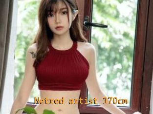 Netred_artist_170cm