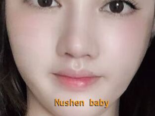 Nushen_baby