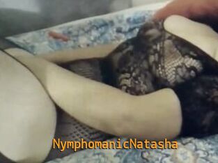 NymphomanicNatasha