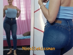 nicollekissman Sexcam Portal