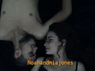 Noahandmiajones