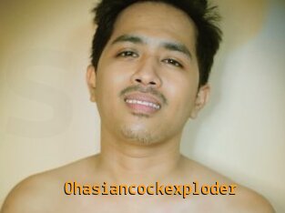 Ohasiancockexploder