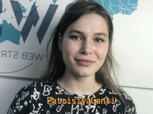 PatrisiyaGanti
