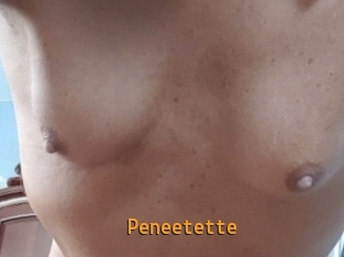 Peneetette Sexcam Portal