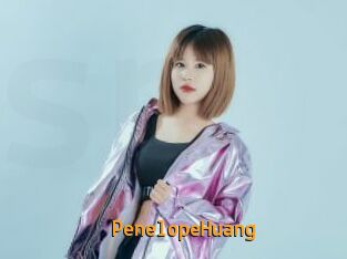 PenelopeHuang