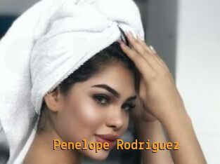 Penelope_Rodriguez