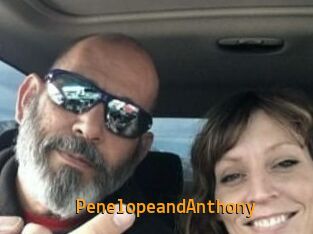Penelope_and_Anthony