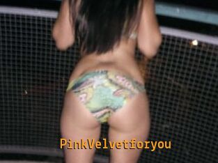 PinkVelvetforyou