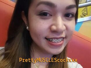 PrettyMUSCLEScockxxx