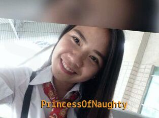 PrincessOfNaughty