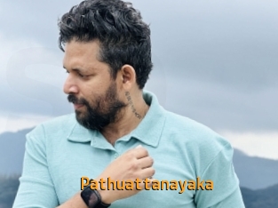 Pathuattanayaka