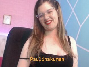 Paulinakuman