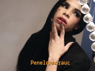 penelopedrauc Sexcam Portal