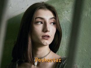 Pevkostar