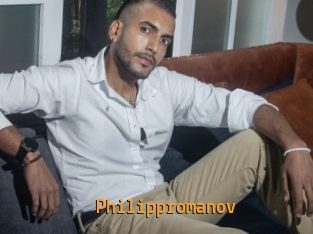 Philippromanov