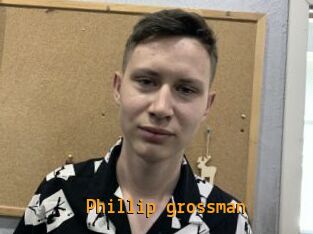 Phillip_grossman