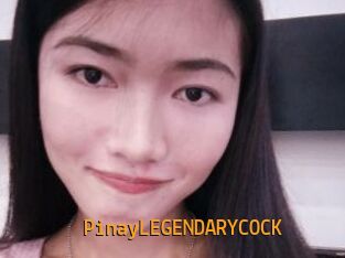 PinayLEGENDARYCOCK