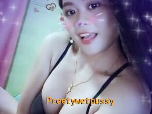 Preetywetpussy