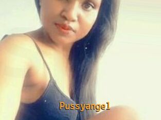 pussyangel Sexcam Portal