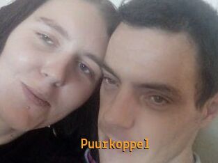 Puurkoppel