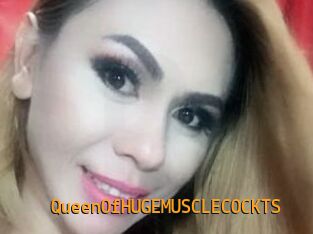 QueenOfHUGEMUSCLECOCKTS